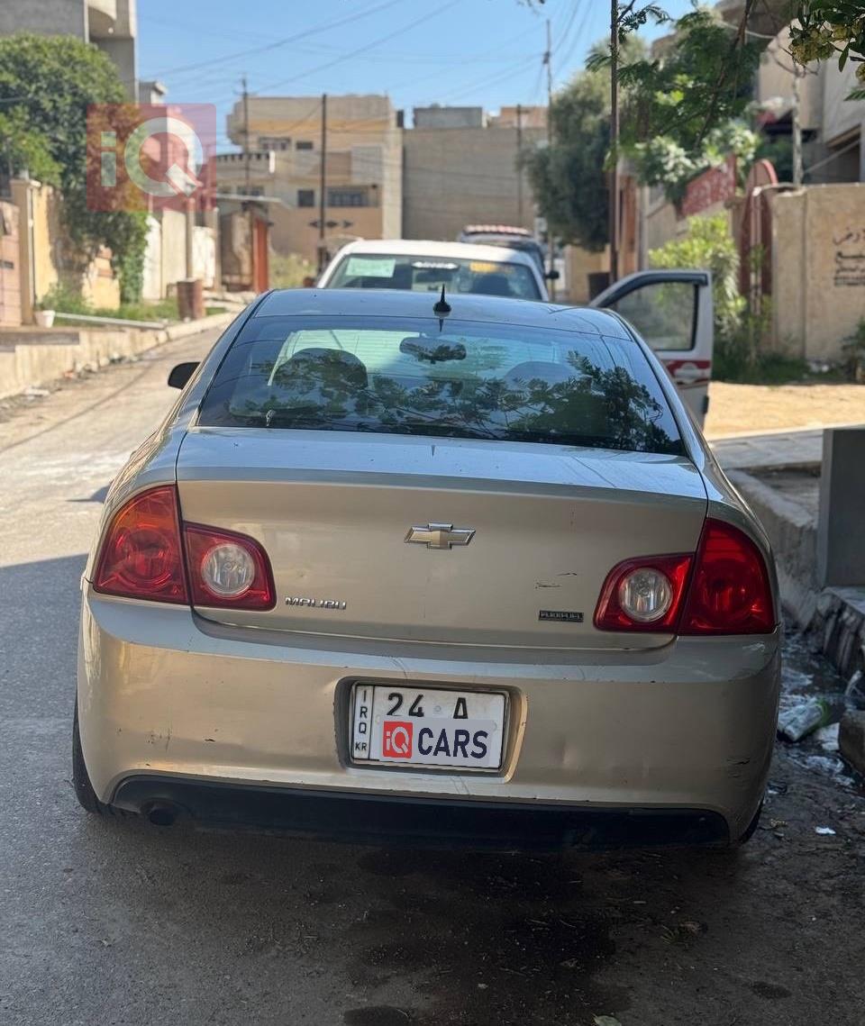 شيفروليه ماليبو